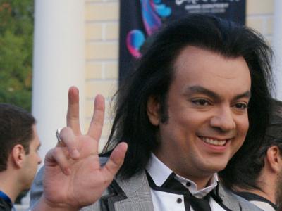 Philipp Kirkorov Vstupenky